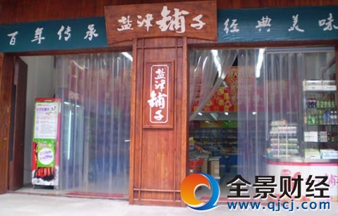 �ν�����