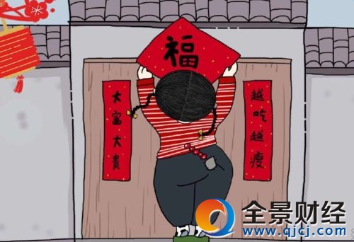 小年发给亲戚朋友的祝福语短信