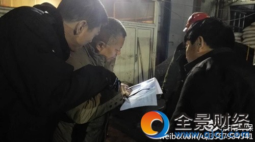 19����7:30������ͬ־������һ����һ��������λ��д������־�������������������ͻ�����಻�ʣ��������٣�ͬ����æ����120���ȡ���������Ч���ڵ��������ʱ��ʮ��֣��ڳ���������ҽԺȥ���������ʮ�꣬Ϊ������ҵ����һ����