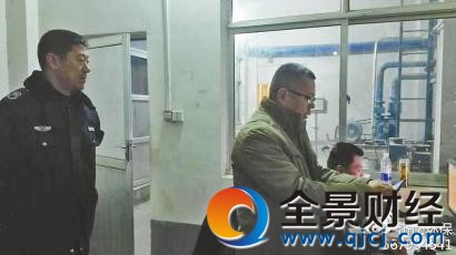 Ϊ��������ת4��һ����ִ����ѳְ