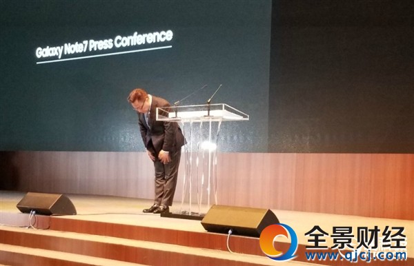 三星正式公布Note 7爆炸原因!电池设计缺陷