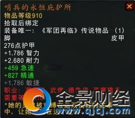 ħ硷7.2ҵǿ װ