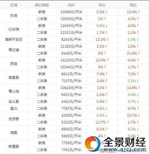 QQͼƬ20170111112406.jpg