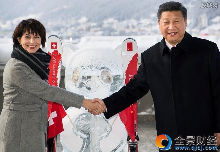 习近平力挺全球化