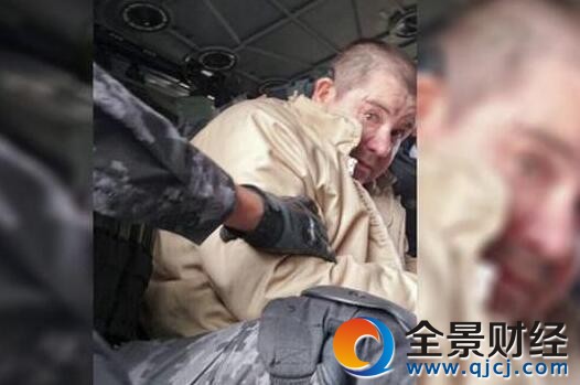全球首恶引渡美国受审
