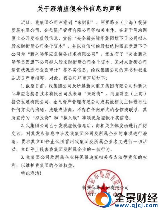 ���˼ʻ�������