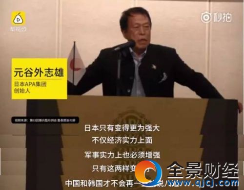 ˵��: 1484708191690