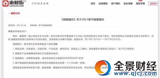 ���ƽִ��ڷżٹ���