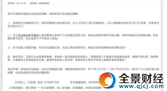 ���ƽֵ�����