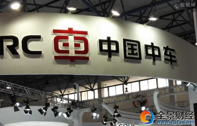 中国中车建租赁公司