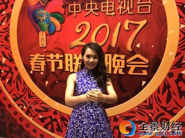 刀郎女弟子云朵