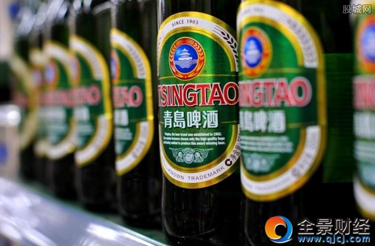 转让青岛啤酒股权