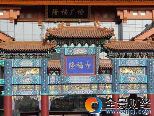 北京著名的闹鬼事件和地方 故宫地铁最可怕(组图)