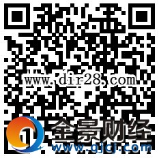 御龙在天浪漫相约情人节app手游试玩送2-7个Q币奖励