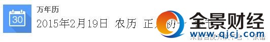 2015괺Ǽ¼ţ2015괺ڼ