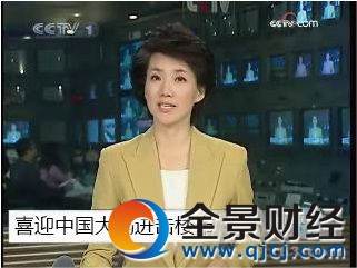 �й�������ֲ��� 6������׳������˭