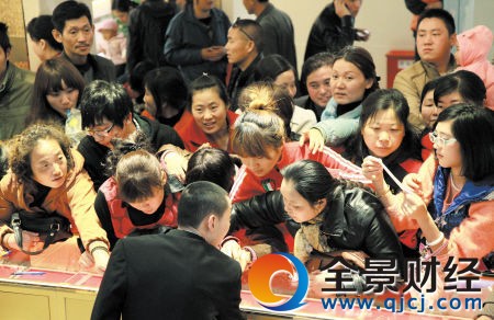 �й�������ֲ��� 6������׳������˭