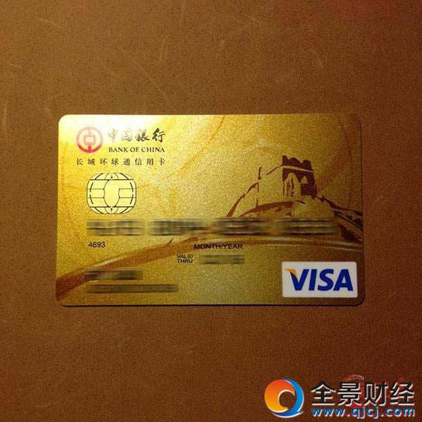 点击进入下一页 \