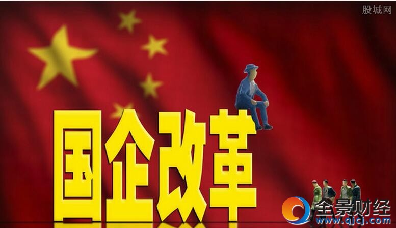 深圳国资改革龙头股有哪些