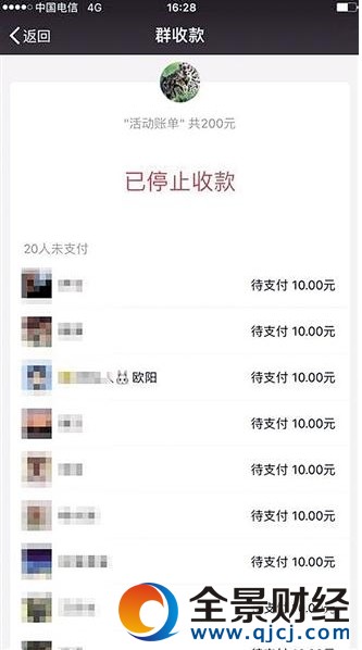 ΢�������̰����� һ��С�ľͽ��������ѵ���������