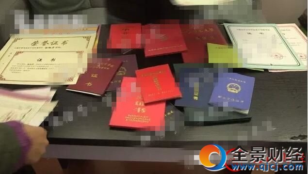 男子,杀妻,藏尸,