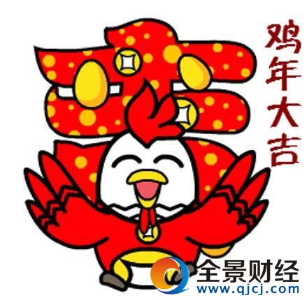 微信公布《2017微信春节数据报告》,除夕至初五红包收发量达460亿个
