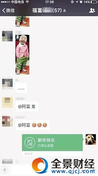 ΢�������̰����� һ��С�ľͽ��������ѵ���������