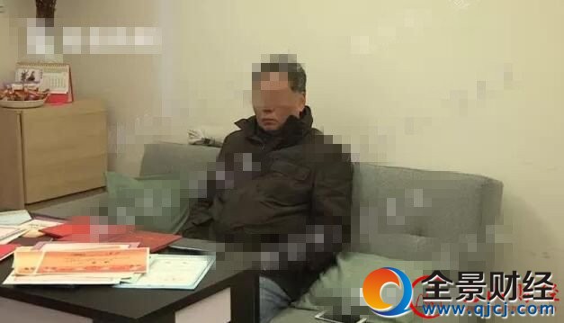 男子,杀妻,藏尸,