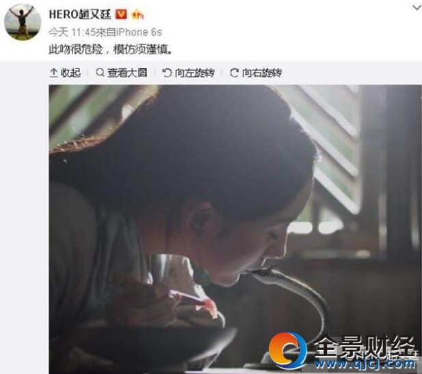 厉害了!杨幂歪头闭眼