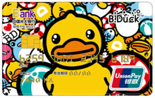 光大银行小黄鸭信用卡年费是多少?