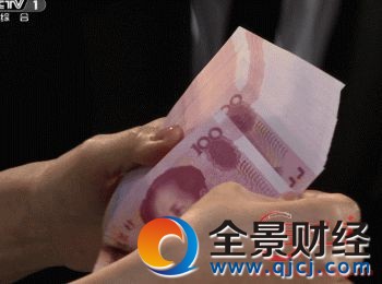 人民币理财产品有哪些特点 人民币理财产品风险揭秘