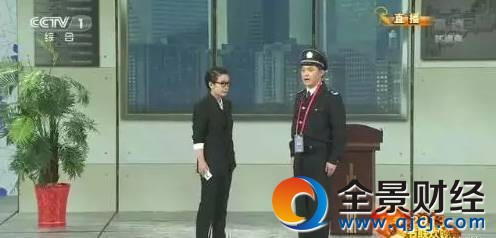 34年春晚 每年一句流行语你还记得吗?
