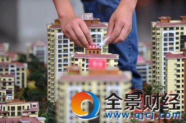 2016¥�е���������Ϣ��������ʽ�ϵ����׷��׸�����