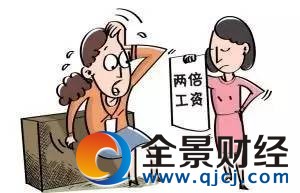 ����Ϊƭȡ�⳥�����Ҳ���λ���� ����թƭ�ﱻ���Ժ��׼����