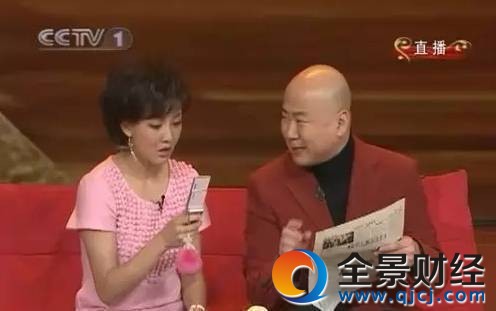 34年春晚 每年一句流行语你还记得吗?