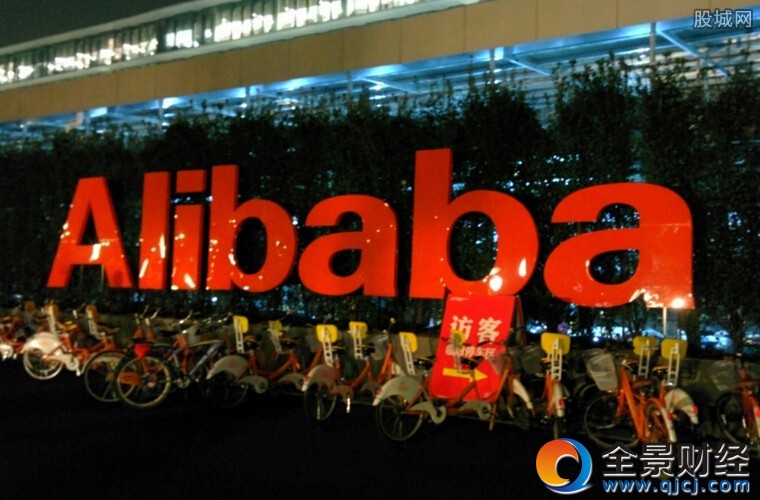 阿里获亚冬会媒体版权