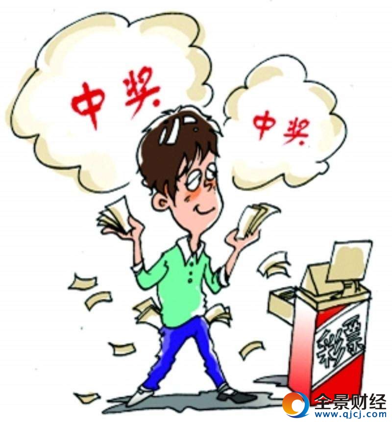 ��������Ͱ���594���Ʊ �󽱱���ʧ������̫����