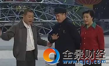 34年春晚 每年一句流行语你还记得吗?