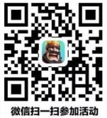 ����ս���������´��������ܶ�666��Ԫ΢�ź������