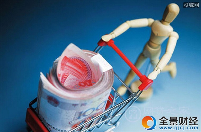 中科招商清仓式减持