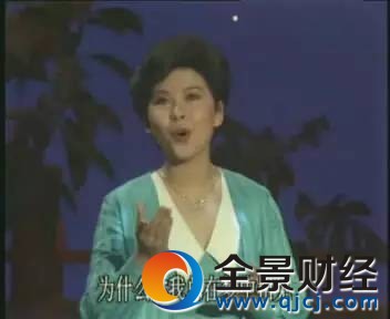 34年春晚 每年一句流行语你还记得吗?