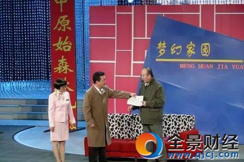 34年春晚 每年一句流行语你还记得吗?