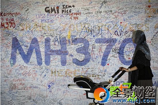 马航MH370失踪真相大揭露:头号嫌疑人竟然是他