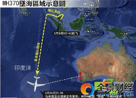 ����MH370ʧ��������¶��ͷ�������˾�Ȼ����