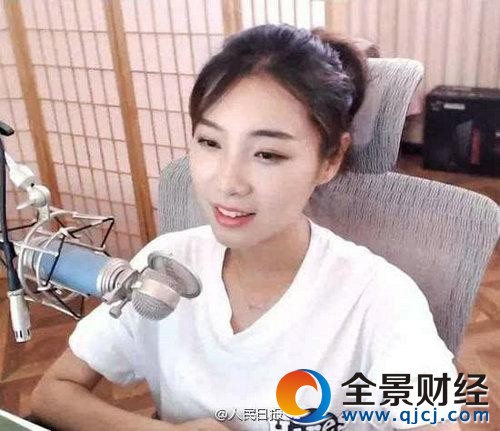 �廪��Ů��������