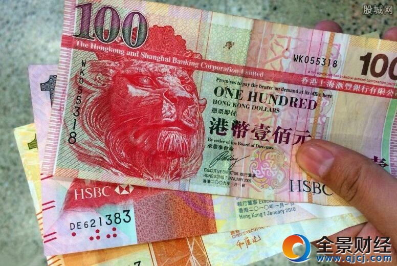 百亿滞港中资