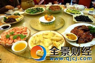 aa聚餐朋友跑光