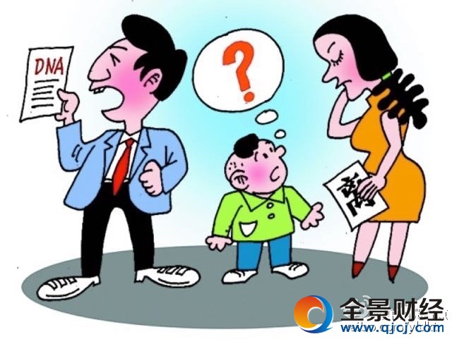 奉子成婚孩非亲生 养育6个月的孩子竟与自己没血缘关系