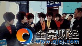 妹妹追尾姐姐 姐妹5人开3辆宝马出事故齐聚交警队