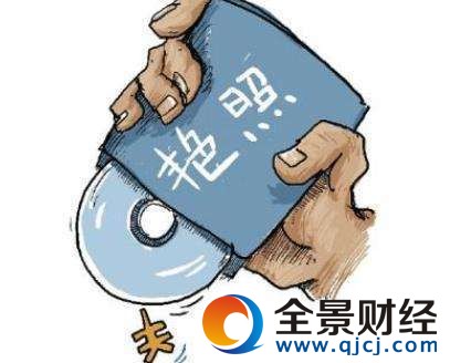 网络图
